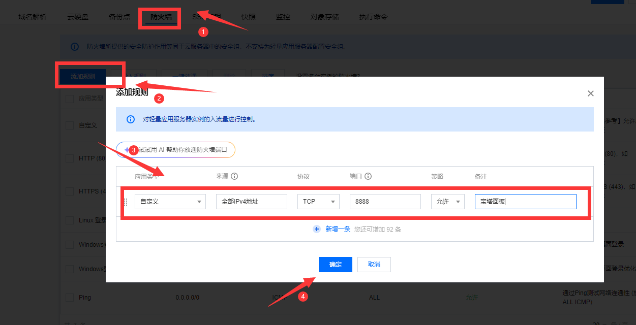 保姆教程-手把手教你搭建WordPress个人博客教程(低成本+零代码)! 保姆教程-手把手教你搭建WordPress个人博客教程(低成本+零代码)!